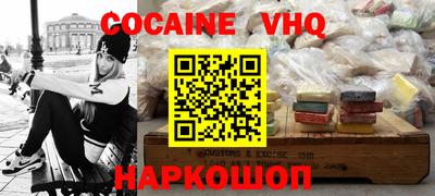 амф Нарткала