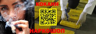 амф Нарткала