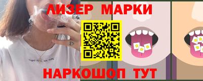 мдма Нальчик