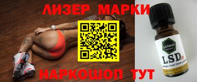 амф Нарткала
