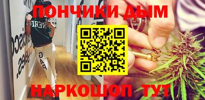 мдма Нальчик