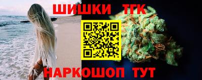 амф Нарткала