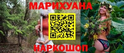 мдма Нальчик