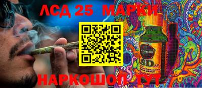мдма Нальчик