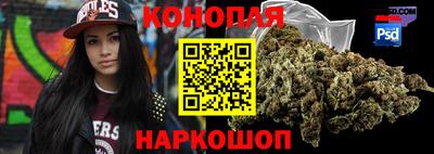 мдма Нальчик