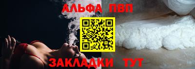 мдма Нальчик