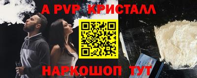 мдма Нальчик