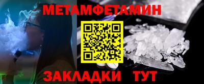 мдма Нальчик