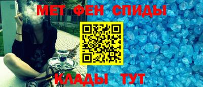 амф Нарткала