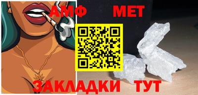 мдма Нальчик
