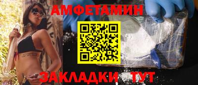 мдма Нальчик