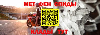 амф Нарткала