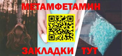 амф Нарткала