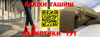 мдма Нальчик